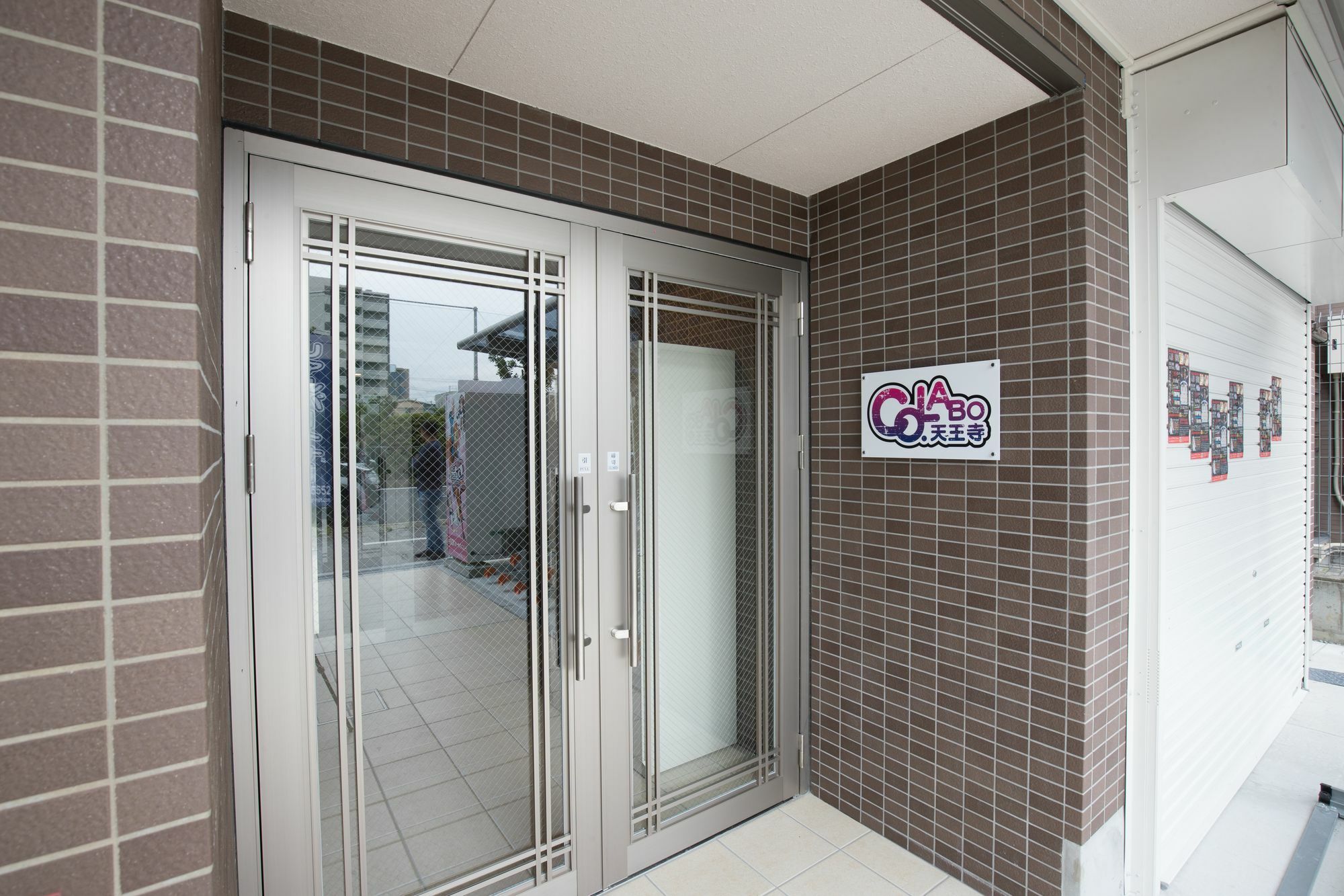 Co Labo Apartment Tennouji โอซาก้า ภายนอก รูปภาพ